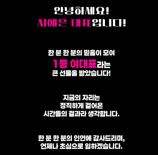 방배 풀싸롱 | 방배 룸싸롱 이미지